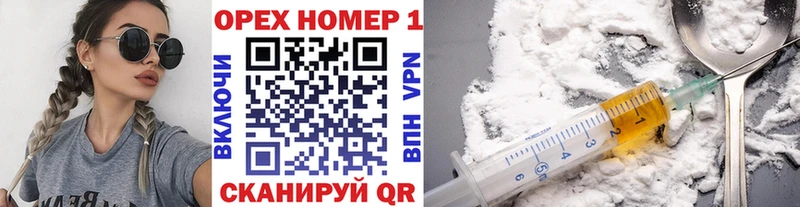 Купить наркотики сайты Кунгур A-PVP  Каннабис  ТГК  ГАШИШ  Меф мяу мяу  АМФЕТАМИН 
