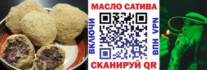 наркотики  Кунгур  Canna-Cookies конопля 
