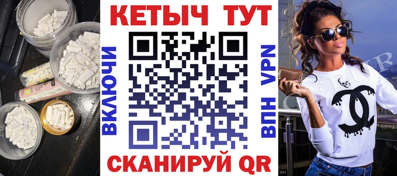 хочу наркоту  Кунгур  Кетамин ketamine 