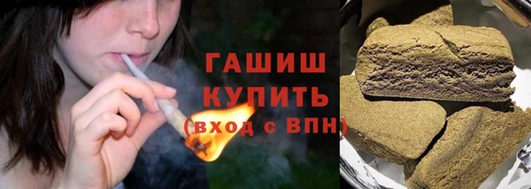 Альфа ПВП Балабаново