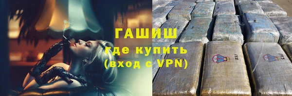 спиды Киренск