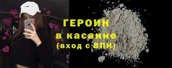 Альфа ПВП Балабаново
