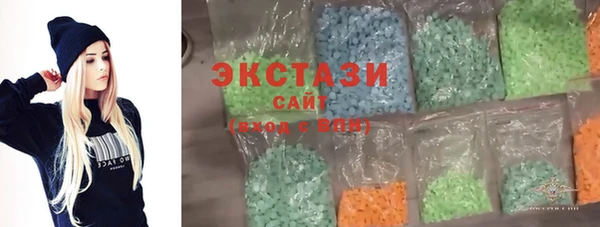 Альфа ПВП Балабаново