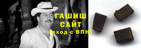 кокаин Баксан