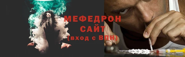 кокаин Баксан