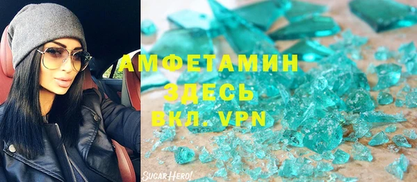 кокаин Баксан