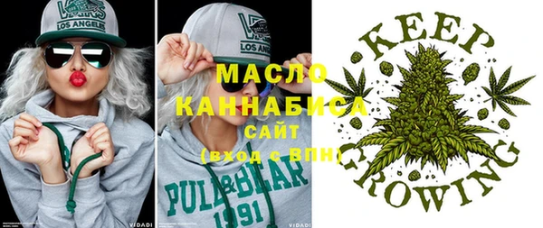 кокаин Баксан