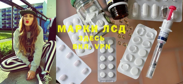 кокаин Баксан