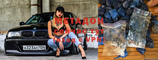 кокаин Баксан