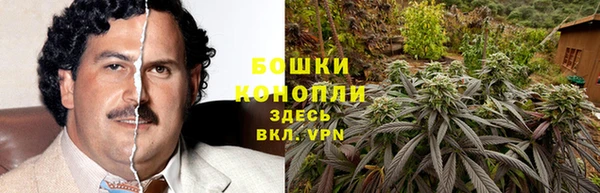 кокаин Баксан