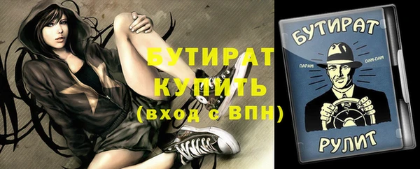 кокаин Баксан