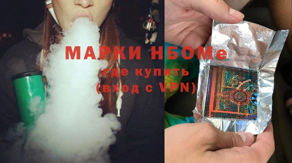 кокаин Баксан