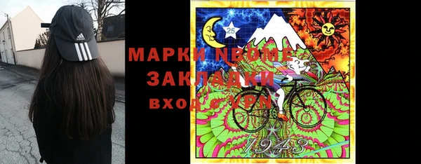 не бодяженный Белоозёрский