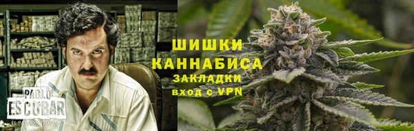 кокаин Баксан