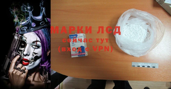 кокаин Баксан