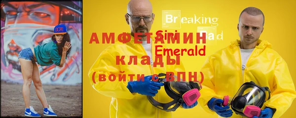 не бодяженный Белоозёрский