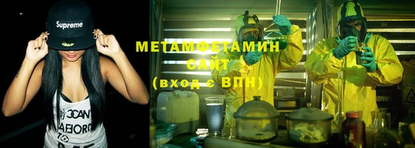 кокаин Баксан