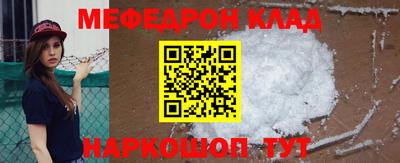 гашишное масло Кинель