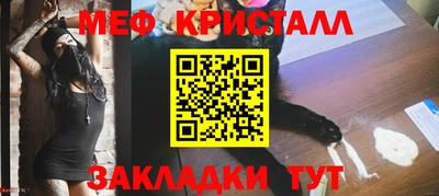 PSILOCYBIN Конаково