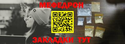 дживик Кимры