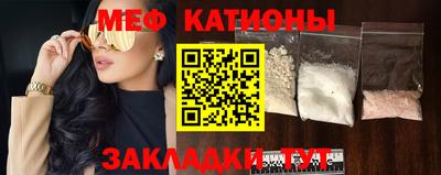 PSILOCYBIN Кингисепп