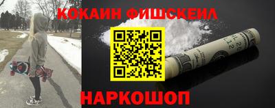 mdpv Славгород