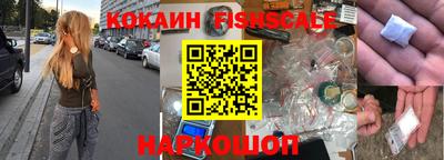 PSILOCYBIN Кингисепп