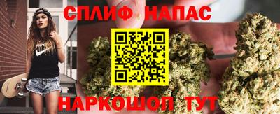 PSILOCYBIN Конаково