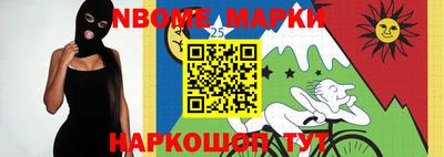дживик Кимры