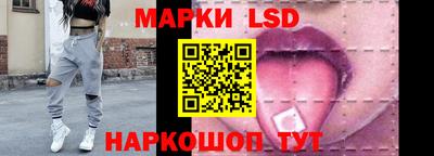 PSILOCYBIN Кингисепп