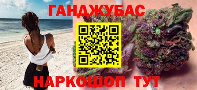 PSILOCYBIN Конаково