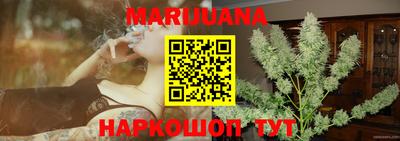 дживик Кимры