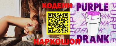 гашишное масло Кинель