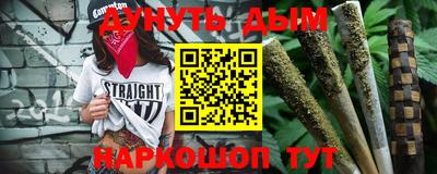 PSILOCYBIN Конаково