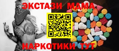 PSILOCYBIN Конаково