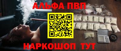 винт Коммунар