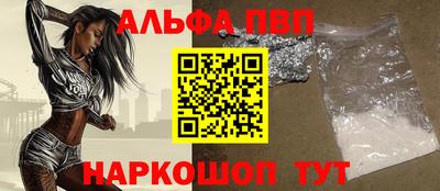дживик Кимры
