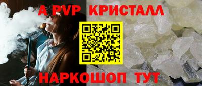 PSILOCYBIN Кингисепп
