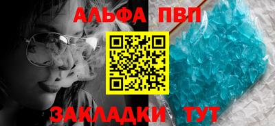 винт Коммунар
