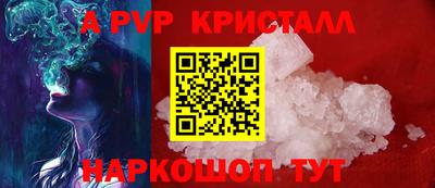 гашишное масло Кинель
