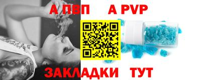 PSILOCYBIN Кингисепп
