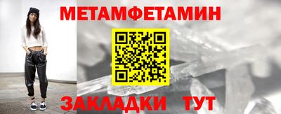 дживик Кимры