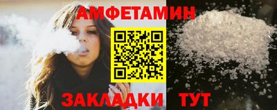 PSILOCYBIN Кингисепп
