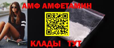 гашишное масло Кинель
