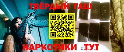 винт Коммунар