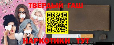 дживик Кимры