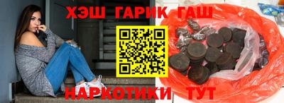 дживик Кимры