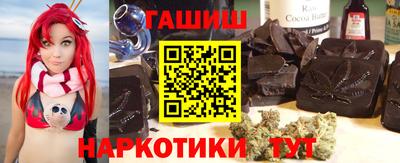 PSILOCYBIN Конаково
