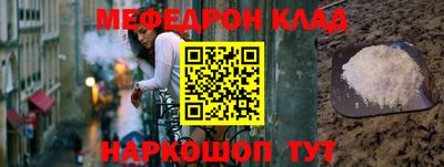 дживик Кимры